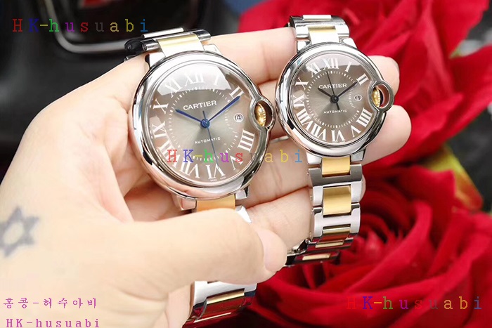 NEW ��쿡 ���� �ð� C 66994