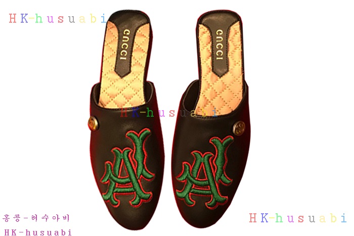 NEW ���� ������ ������ GU 701202