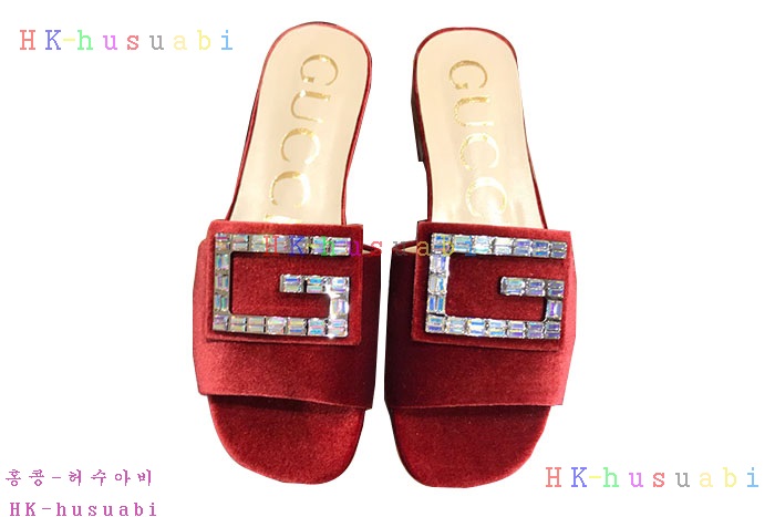 NEW   Ź GU 457443