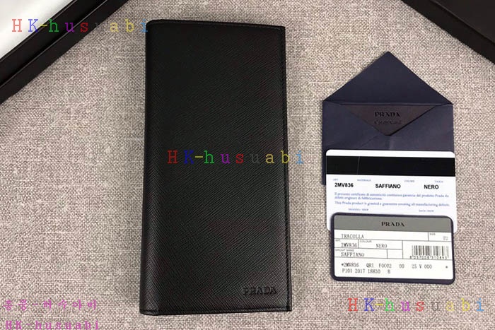 ★미러급★ 프라다 사피아노 장지갑  P 2MV836-9