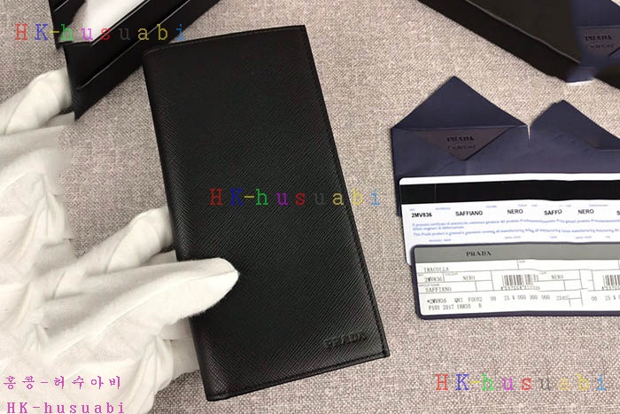 ★미러급★ 프라다 사피아노 장지갑  P 2MV836-9