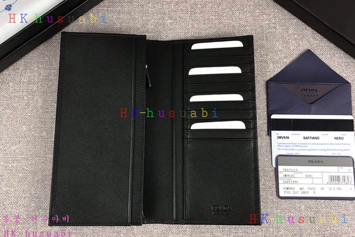 ★미러급★ 프라다 사피아노 장지갑  P 2MV836-9