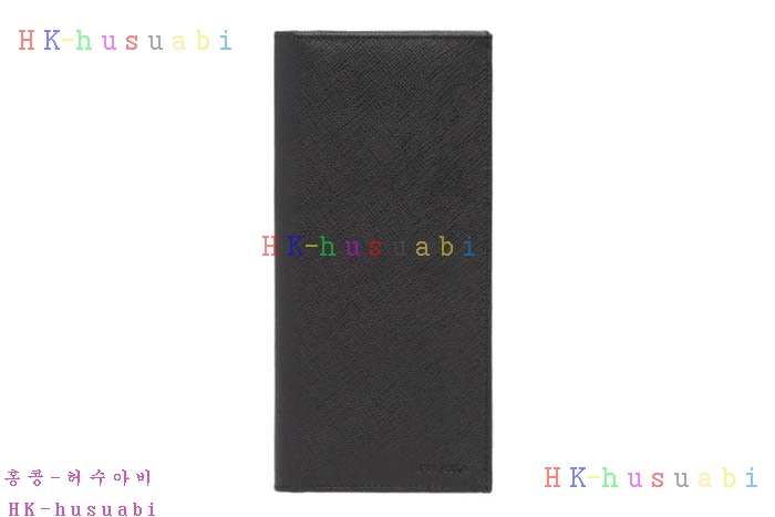 ★미러급★ 프라다 사피아노 장지갑  P 2MV836-9