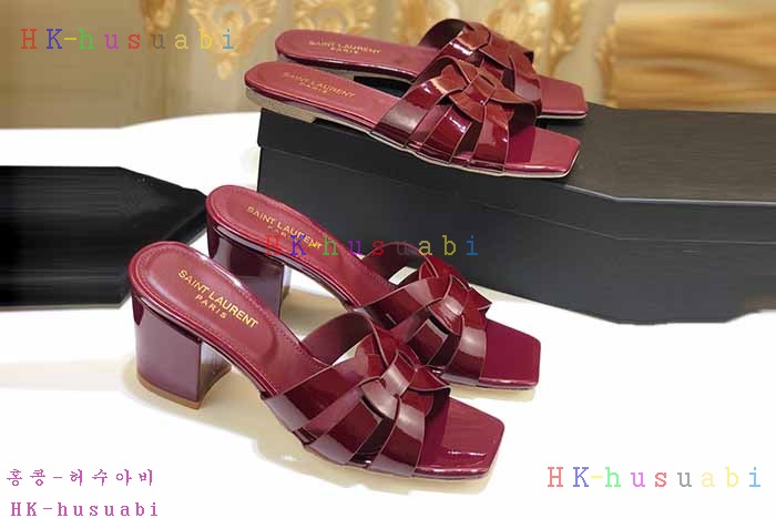 NEW �Ի��ζ� �Ź� �Ż� SL 924420