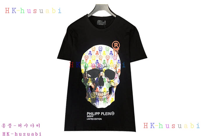 NEW 필립플레인 반팔티 신상 PP 320003