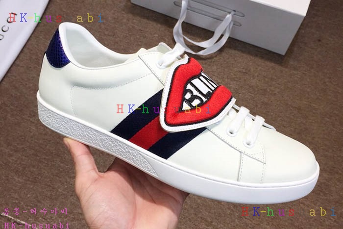 NEW  Ź Ż GU 777481