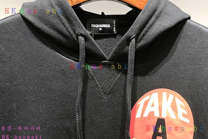NEW 디스퀘어드 후드티 신상 DQ 695552