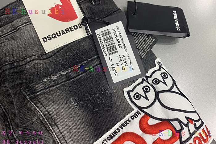 NEW 디스퀘어드 청바지 신상 DQ 328002