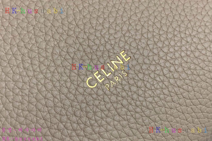 ★미러급★ 셀린느 상글백 77426-2