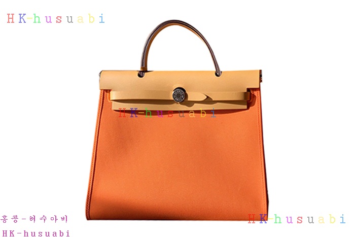 ★미러급★ 에르메스 에르백 H 673205