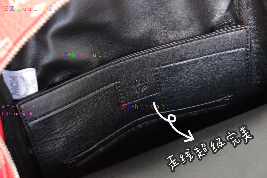 NEW 엠씨엠 백팩 신상 M 3338510