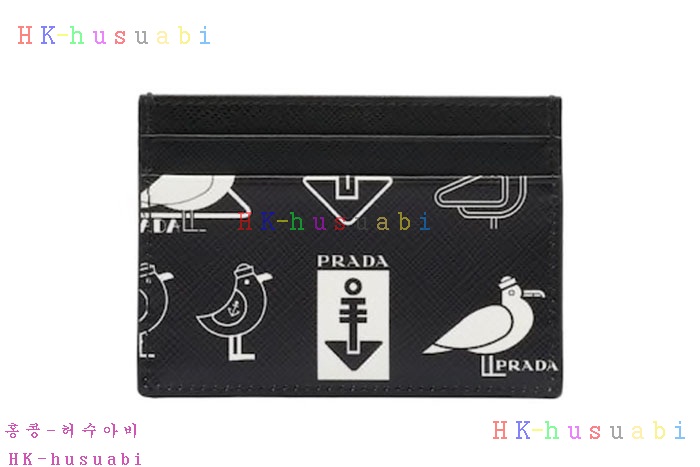 ★미러급★프라다 사피아노 카드지갑 2MC149-2