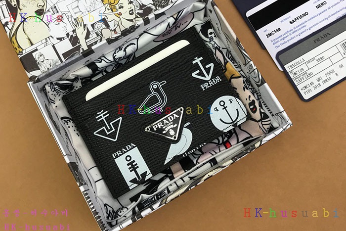 ★미러급★프라다 사피아노 카드지갑 2MC149-2