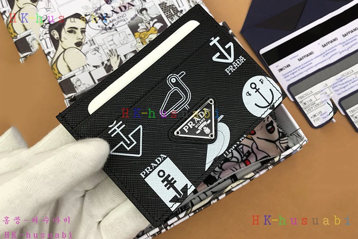 ★미러급★프라다 사피아노 카드지갑 2MC149-2