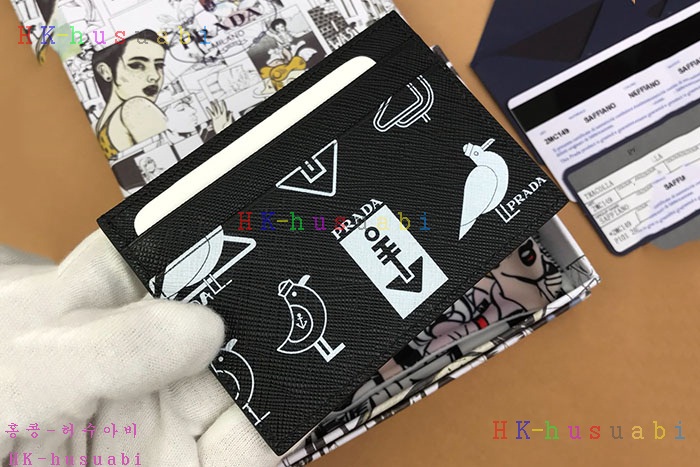★미러급★프라다 사피아노 카드지갑 2MC149-2