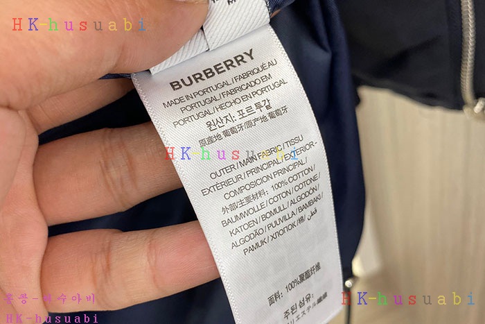 NEW 버버리 자켓 BB 5828888