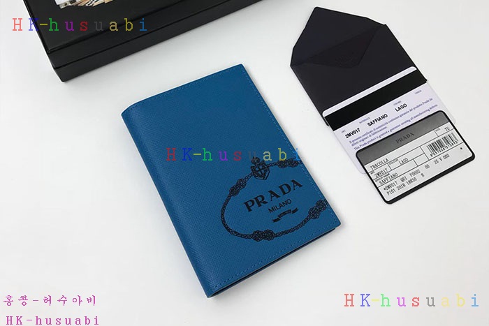 ★미러급★ 프라다 여권지갑 P 2MV017-2