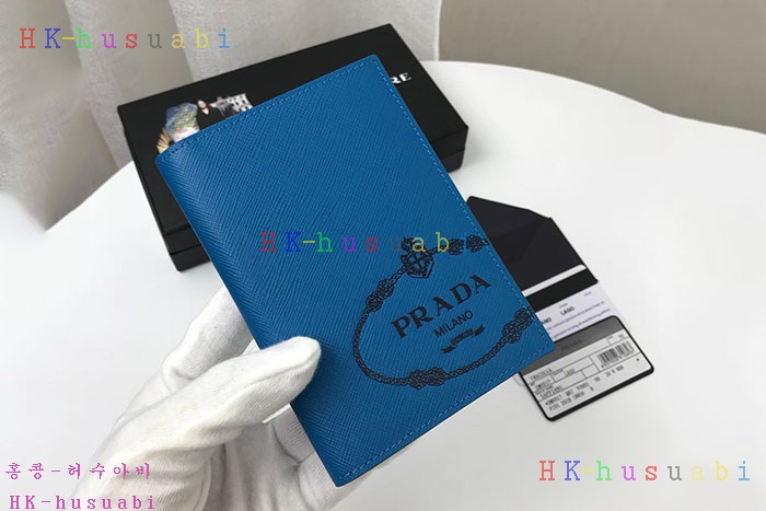 ★미러급★ 프라다 여권지갑 P 2MV017-2
