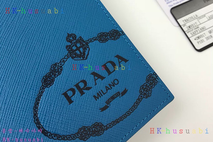 ★미러급★ 프라다 여권지갑 P 2MV017-2