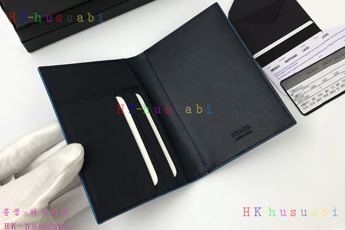 ★미러급★ 프라다 여권지갑 P 2MV017-2