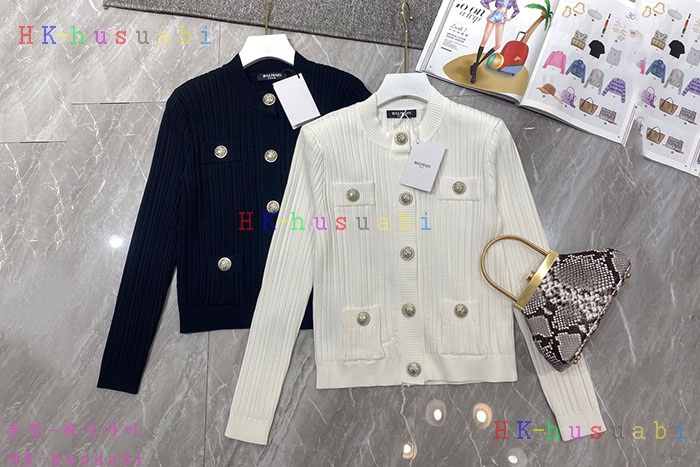 NEW 발망 가디건 신상 B 2235221