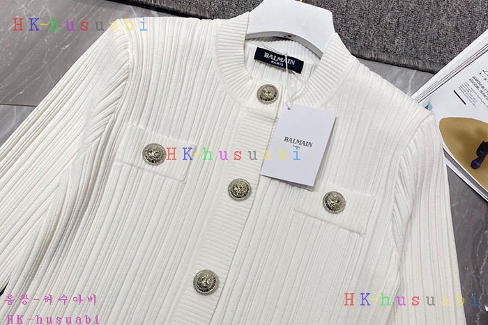 NEW 발망 가디건 신상 B 2235221