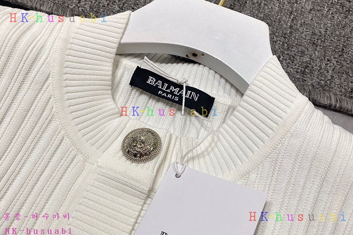 NEW 발망 가디건 신상 B 2235221