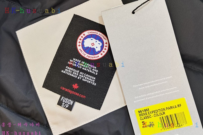 NEW 캐나다구스 패딩 신상 C958000