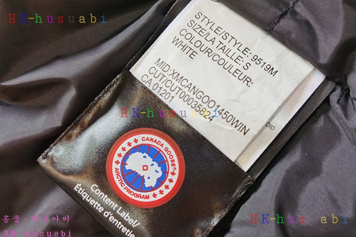 NEW 캐나다구스 패딩 신상 C958000