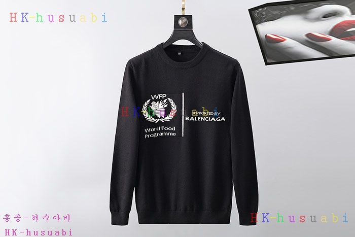 NEW 발렌시아가 니트 신상 B 973503