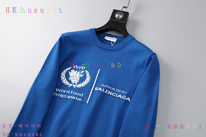 NEW 발렌시아가 니트 신상 B 973503