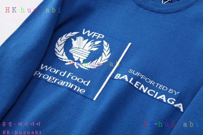 NEW 발렌시아가 니트 신상 B 973503