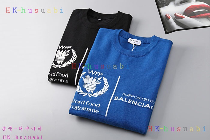 NEW 발렌시아가 니트 신상 B 973503