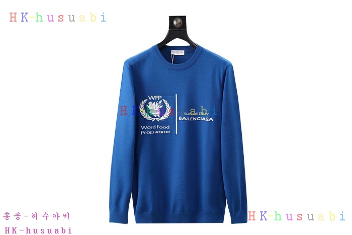 NEW 발렌시아가 니트 신상 B 973503