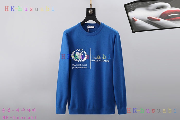 NEW 발렌시아가 니트 신상 B 973503