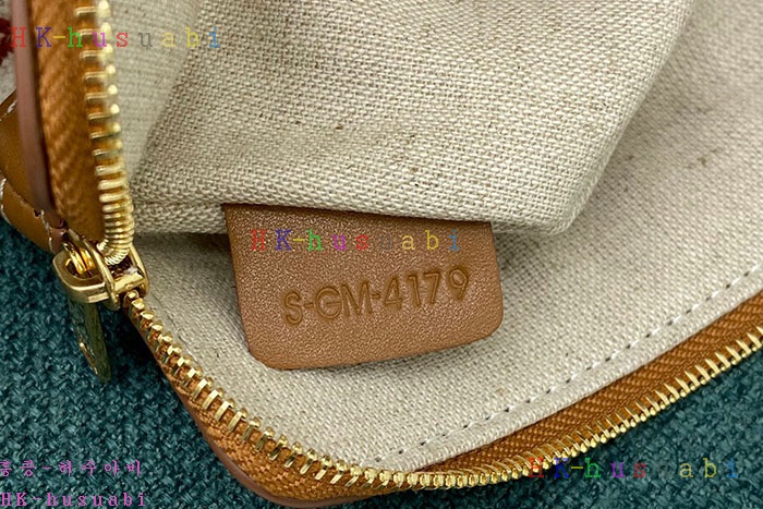 ★미러급★셀린느 클러치백 C 100672(2컬러)