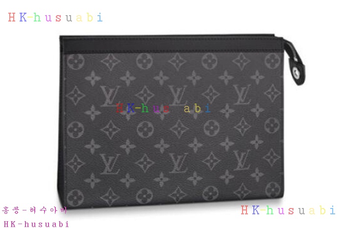 NEW 루이비통 포쉐트 보야주 M61692-4