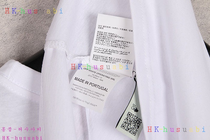 NEW 오프화이트 반팔티 신상 OF 757219