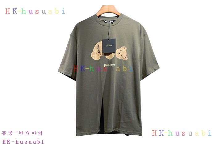 NEW 필립플레인 반팔티 신상 P 858550