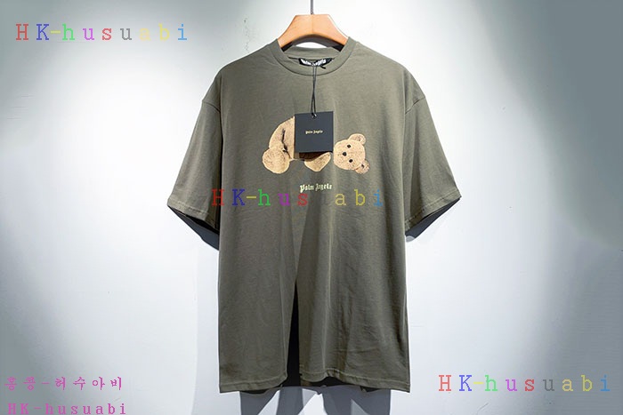 NEW 필립플레인 반팔티 신상 P 858550