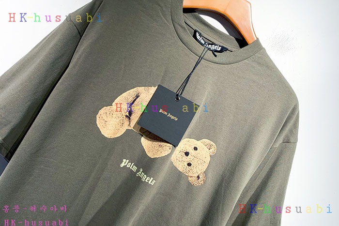 NEW 필립플레인 반팔티 신상 P 858550