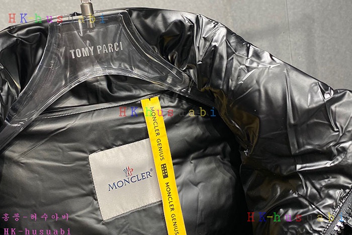 NEW 몽클레어 패딩 신상 M 8857266