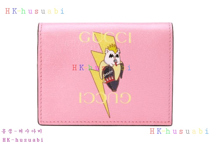 ★미러급★구찌 여성 반지갑 701009