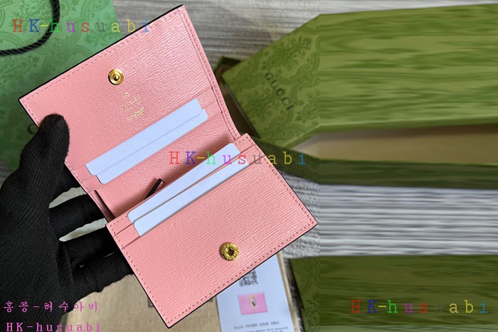 ★미러급★구찌 여성 반지갑 701009