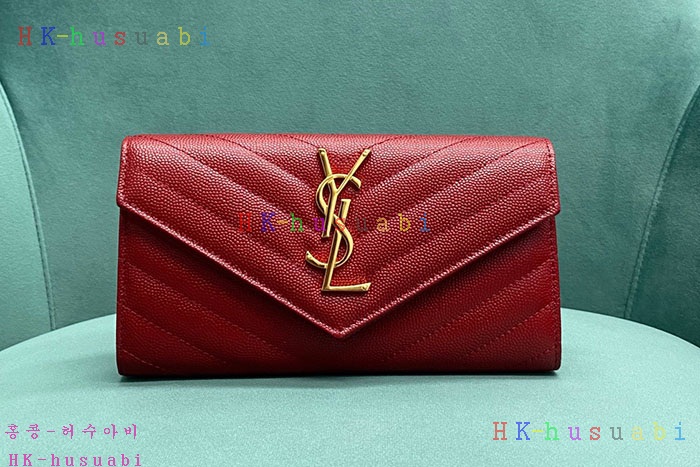 ★미러급★입생로랑 마테라쎄 로고 장지갑 372264-3