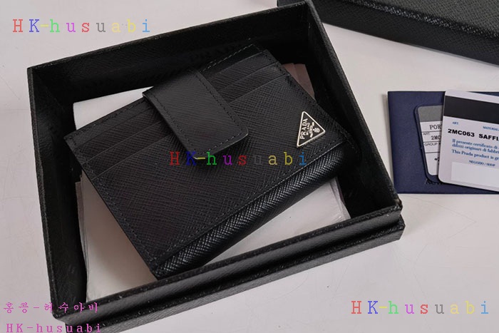 ★미러급★프라다 사피아노 레더 카드 홀더 2MC063