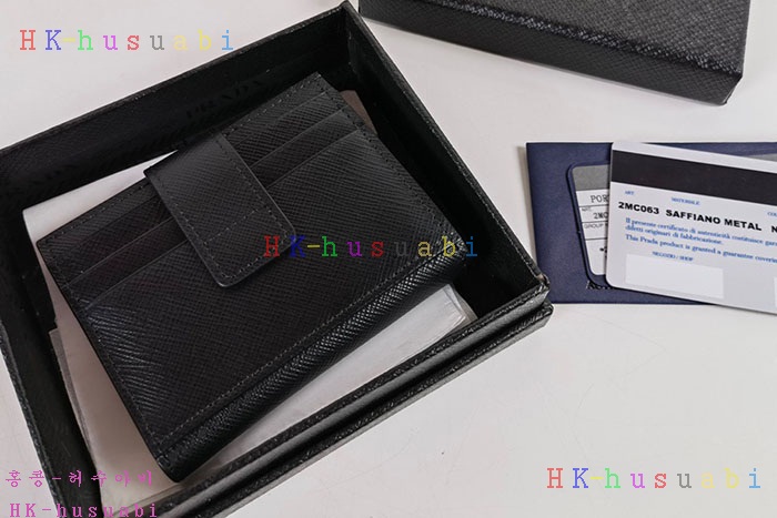 ★미러급★프라다 사피아노 레더 카드 홀더 2MC063