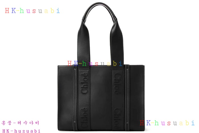 ★미러급★끌로에 woody 토트 백 C221110-6(사이즈선택)