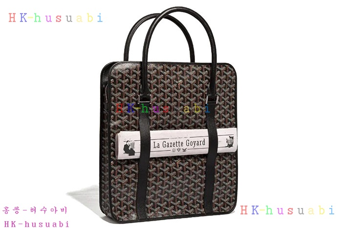 ★미러급★고야드 부르곤백 G 5421110