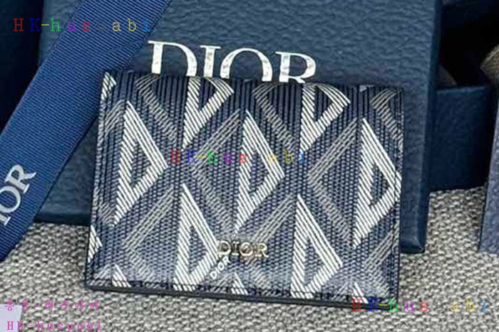 ★미러급★디올 비즈니스 카드 지갑 2ESCH136-9